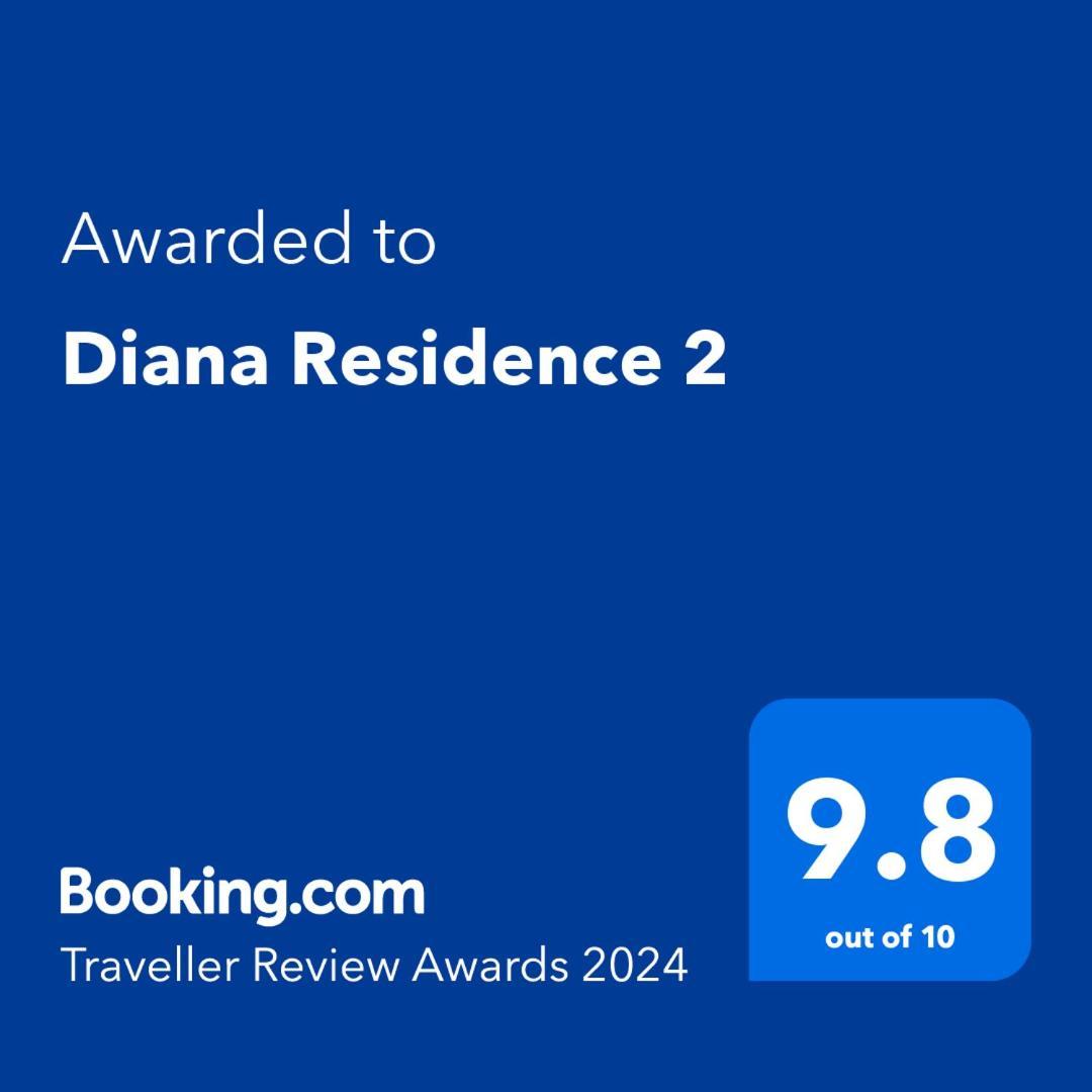 Diana Residence 2 โซเฟีย ภายนอก รูปภาพ